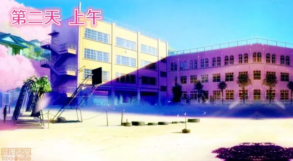 学院迷情 [陆公子] 学院迷情 1-7 第435页