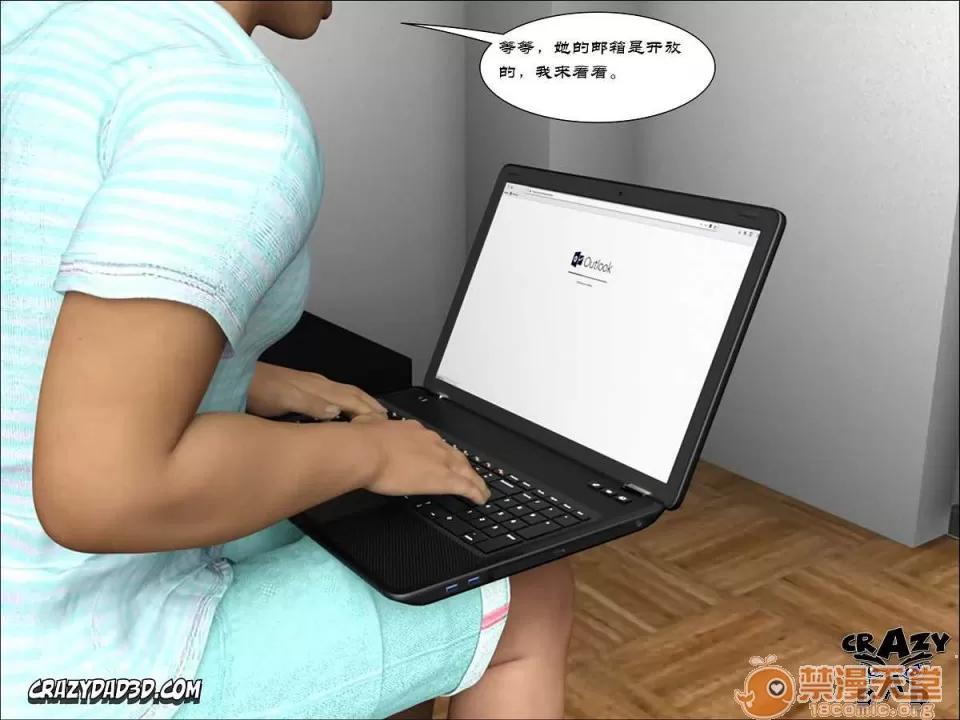 母亲-禁止的yu望 母亲-禁止的yu望 1-7（完）[CrazzyDad]【3D全彩/无修】 第85页