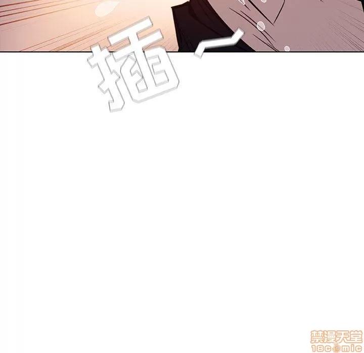 上司的密约 秘密合约 7 第41页