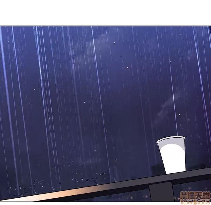 上司的密约 秘密合约 7 第174页