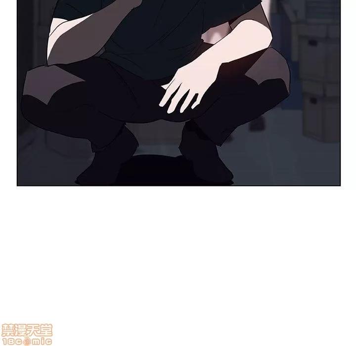 上司的密约 秘密合约 8 第136页