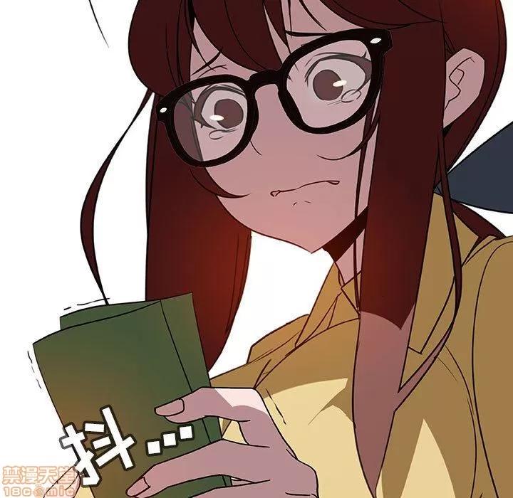 上司的密约 秘密合约 9 第63页