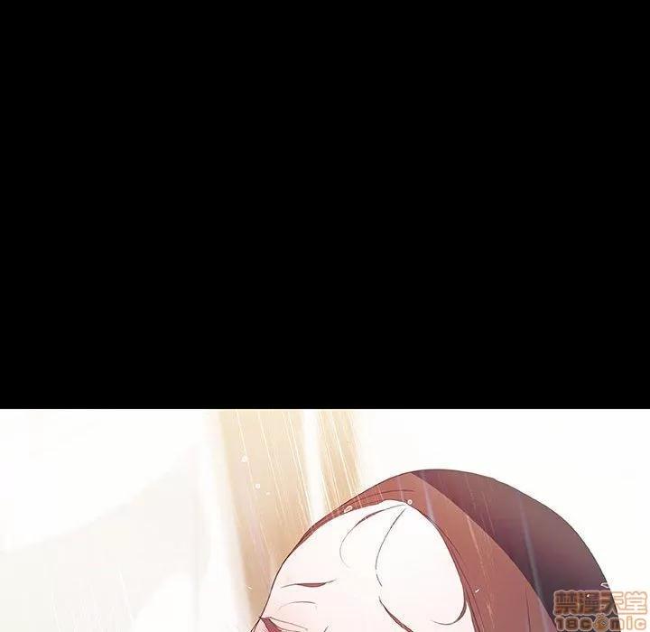 上司的密约 秘密合约 9 第102页