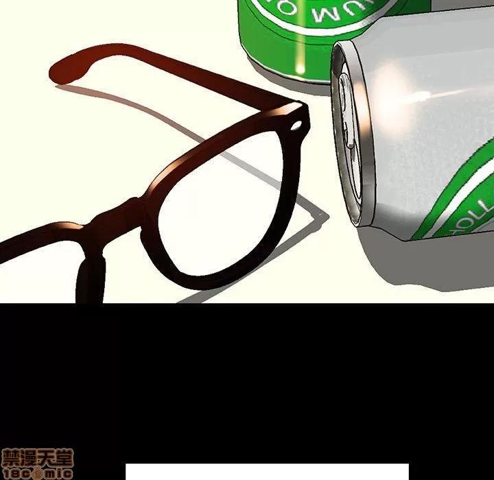 上司的密约 秘密合约 9 第160页