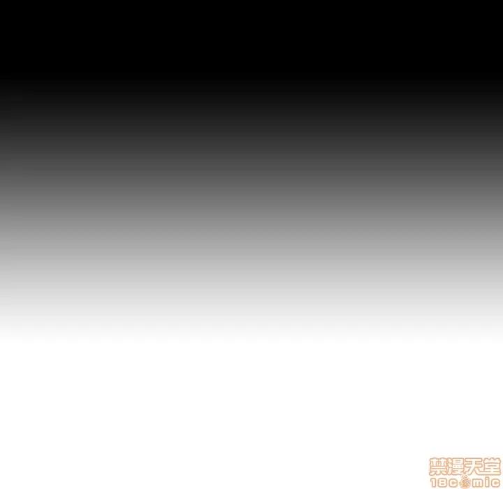 上司的密约 秘密合约 9 第180页