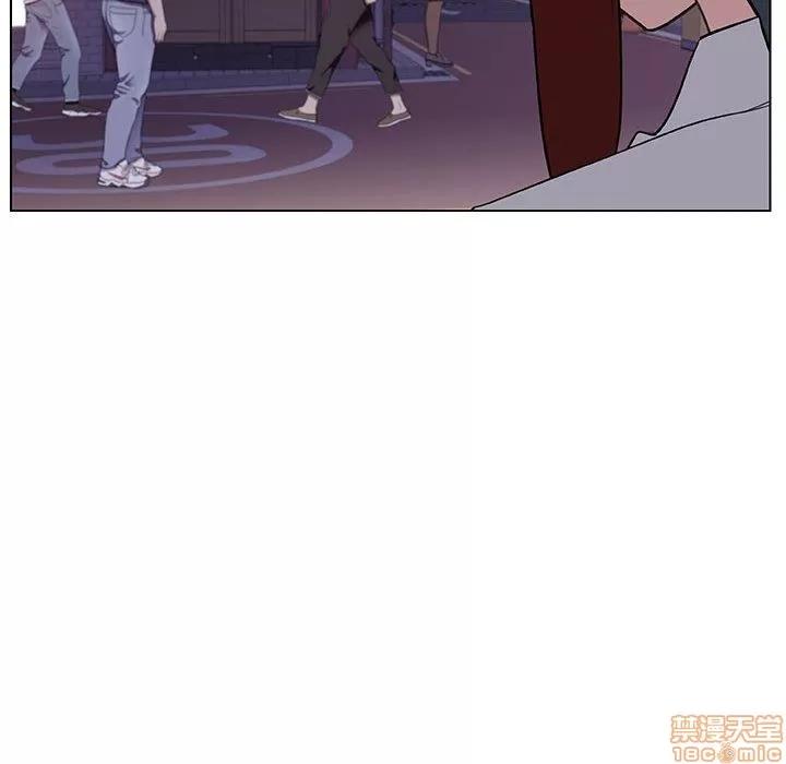 上司的密约 秘密合约 9 第183页