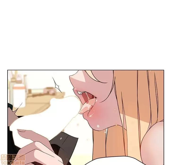 上司的密约 秘密合约 12 第45页