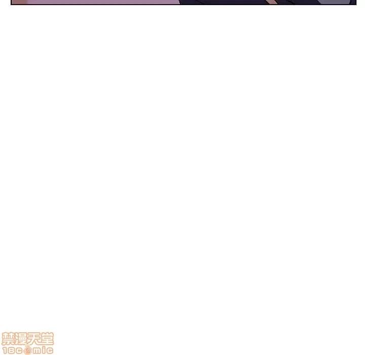 上司的密约 秘密合约 12 第108页