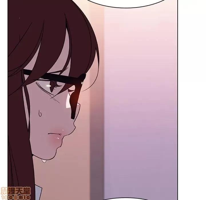 上司的密约 秘密合约 12 第141页
