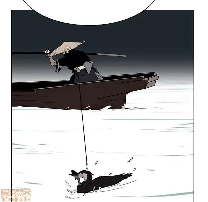 上司的密约 秘密合约 12 第148页