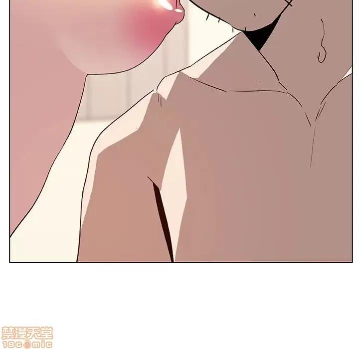 上司的密约 秘密合约 13 第165页
