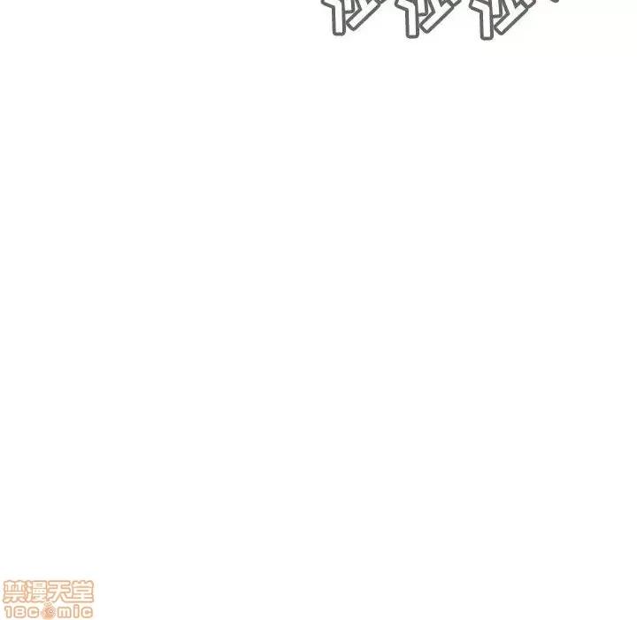 上司的密约 秘密合约 14 第19页