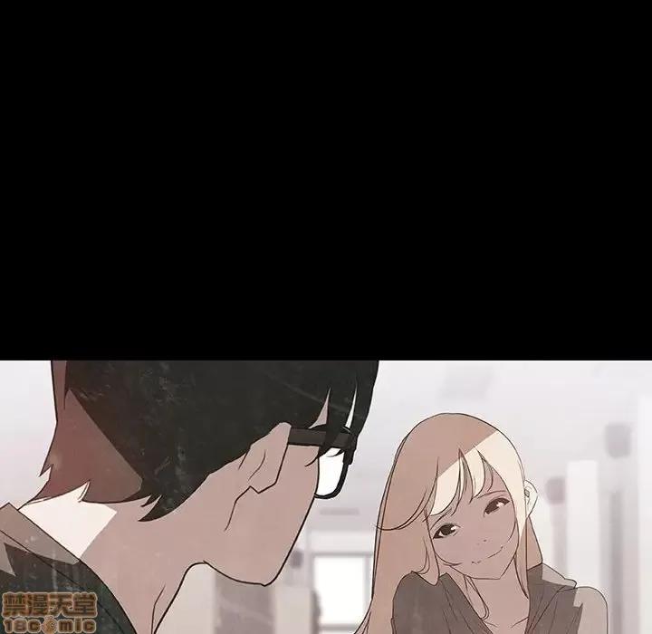 上司的密约 秘密合约 14 第30页