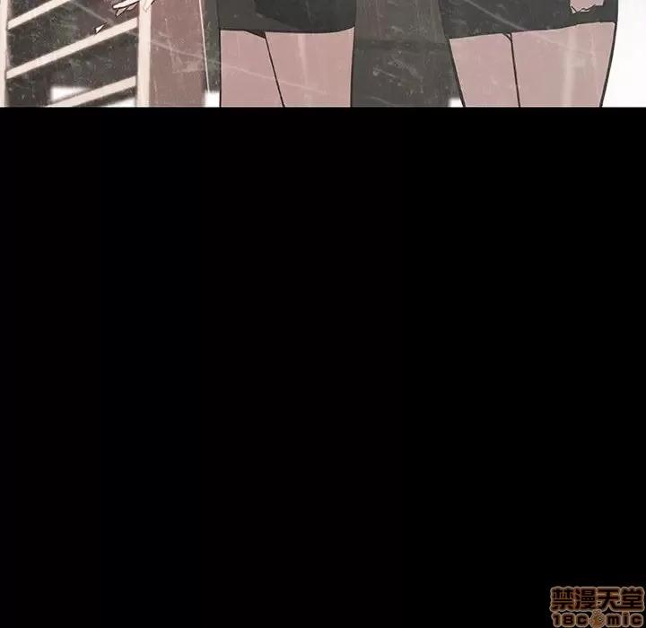 上司的密约 秘密合约 14 第63页