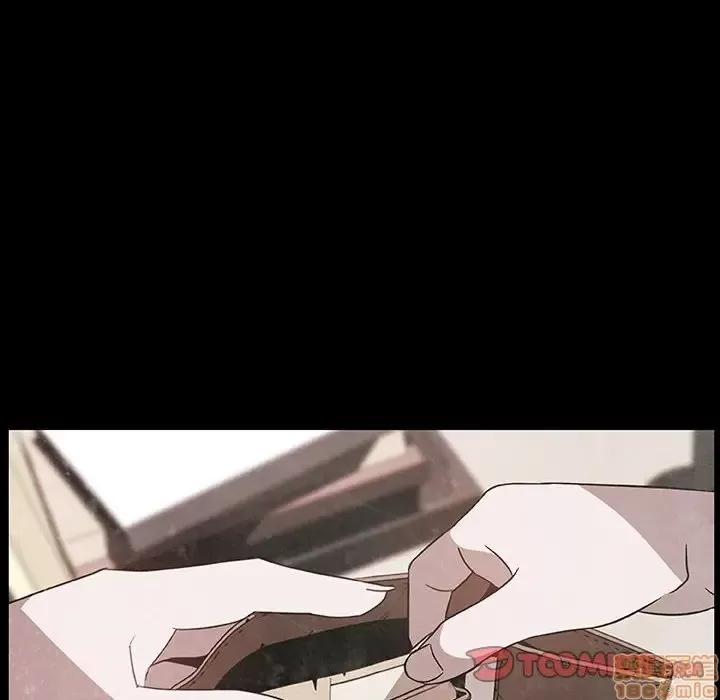 上司的密约 秘密合约 14 第65页