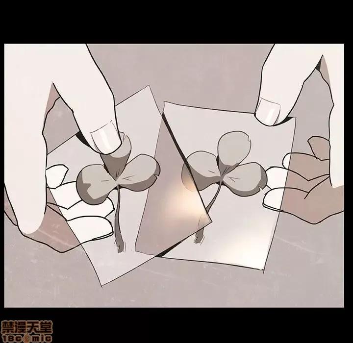 上司的密约 秘密合约 14 第76页