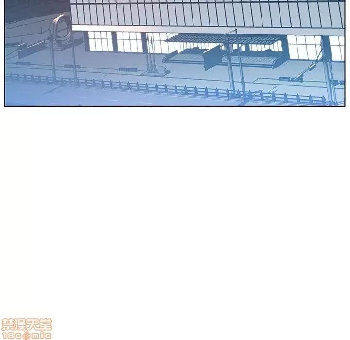 上司的密约 秘密合约 14 第176页