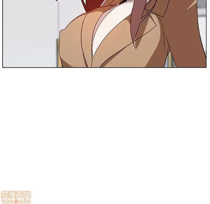 上司的密约 秘密合约 14 第198页
