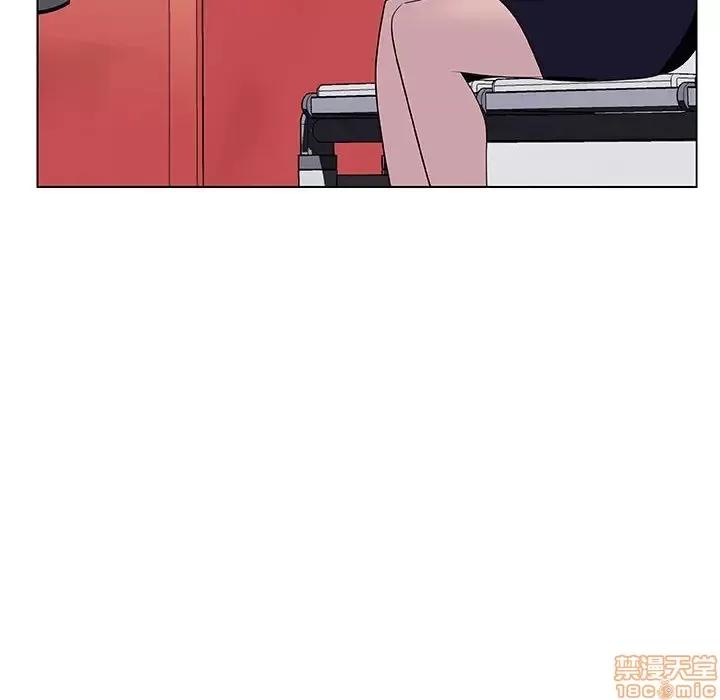上司的密约 秘密合约 14 第209页