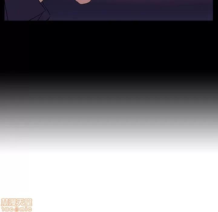 上司的密约 秘密合约 16 第37页