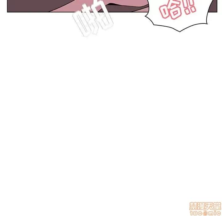 上司的密约 秘密合约 16 第60页