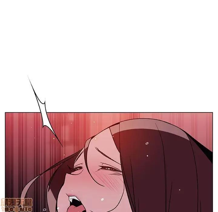 上司的密约 秘密合约 16 第124页