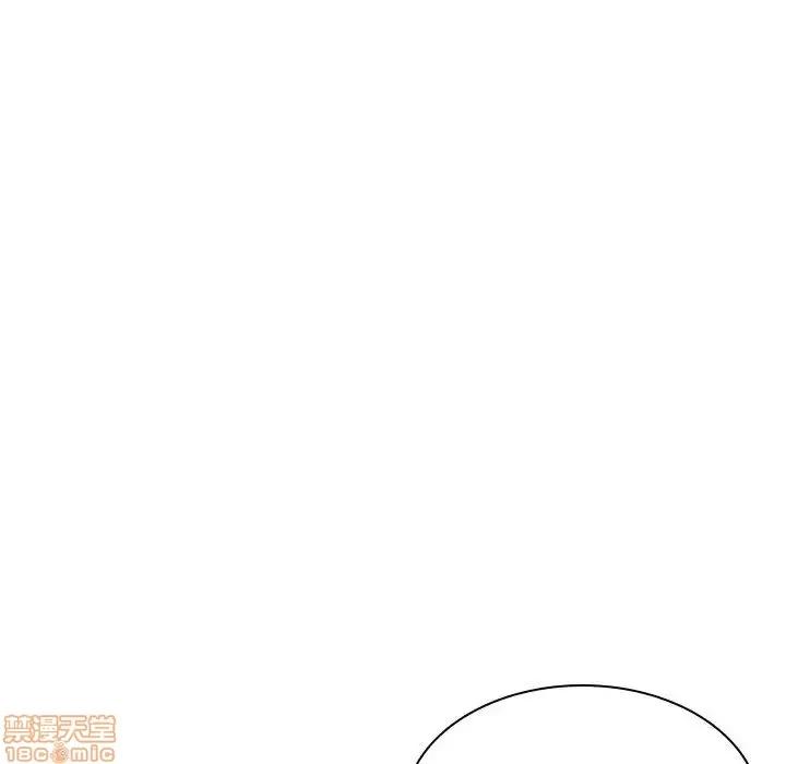 上司的密约 秘密合约 16 第153页