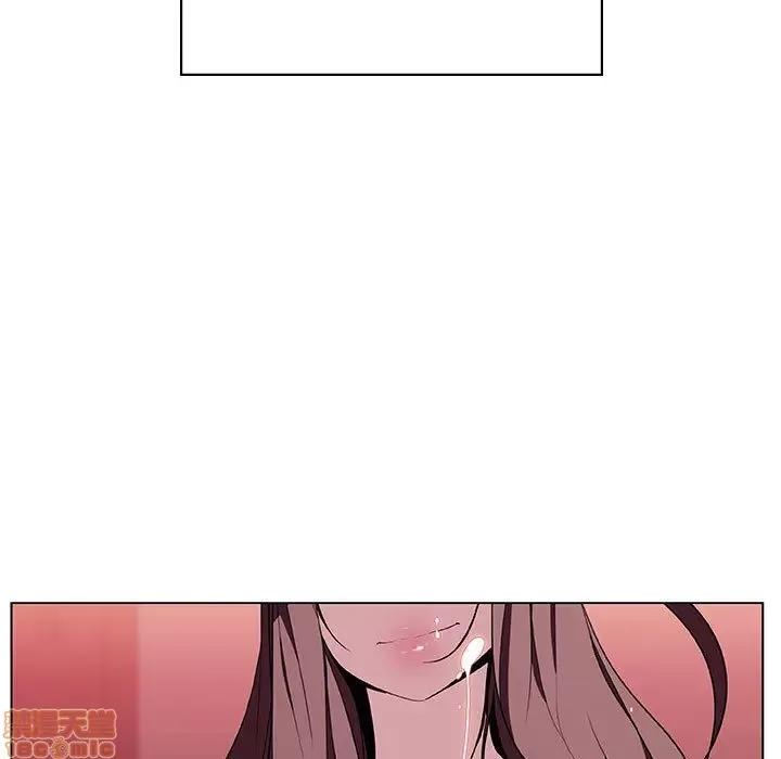 上司的密约 秘密合约 16 第164页