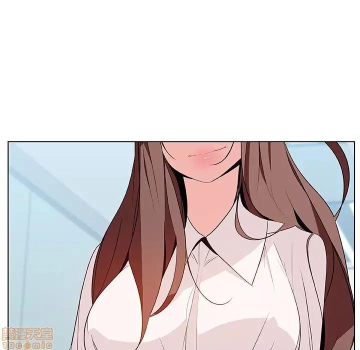 上司的密约 秘密合约 16 第168页