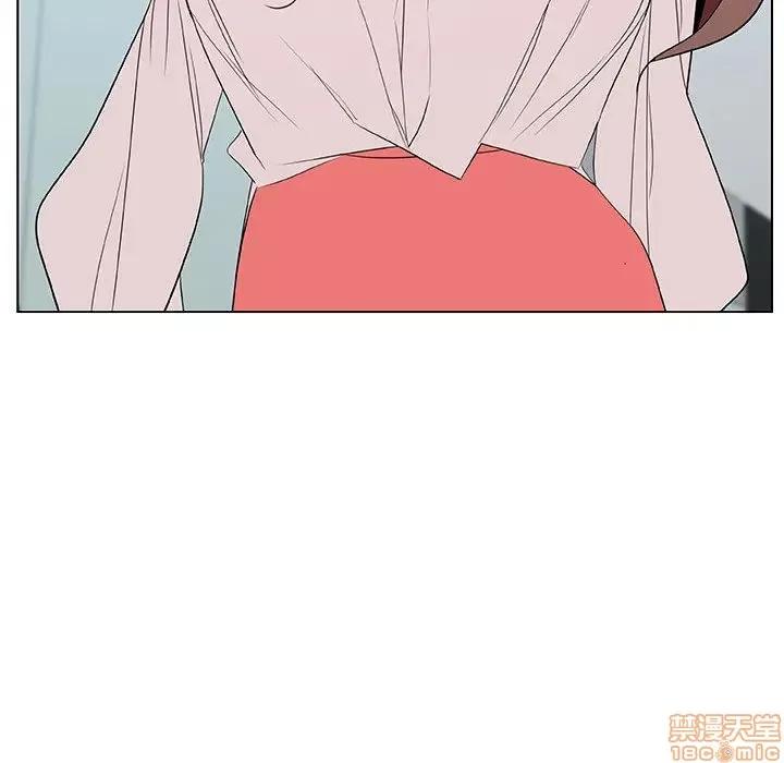 上司的密约 秘密合约 16 第169页
