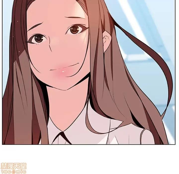 上司的密约 秘密合约 16 第175页