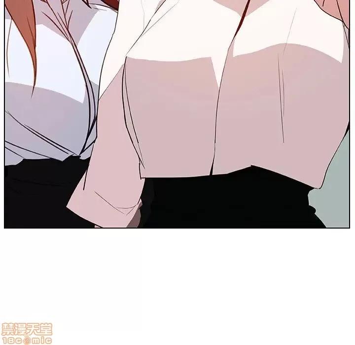 上司的密约 秘密合约 16 第179页