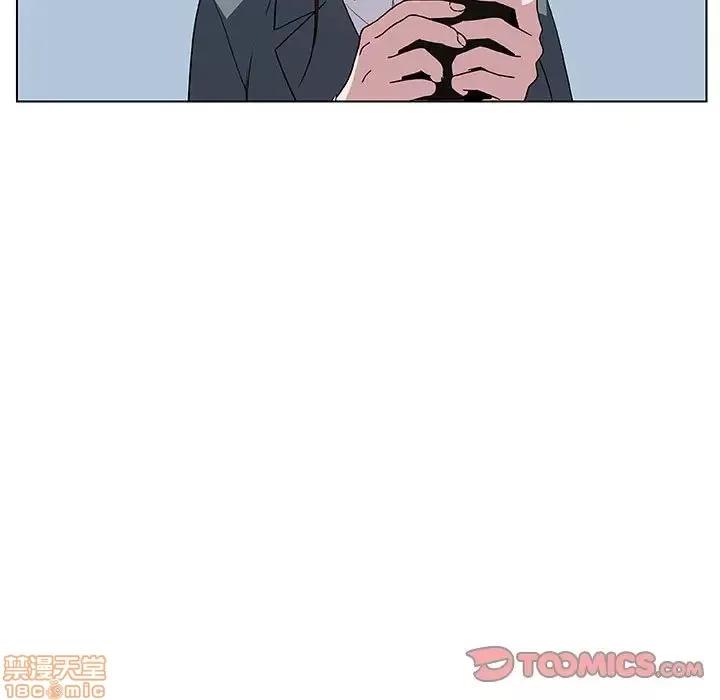 上司的密约 秘密合约 17 第136页