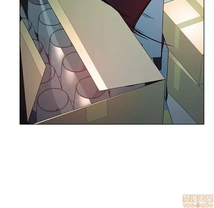 上司的密约 秘密合约 17 第197页