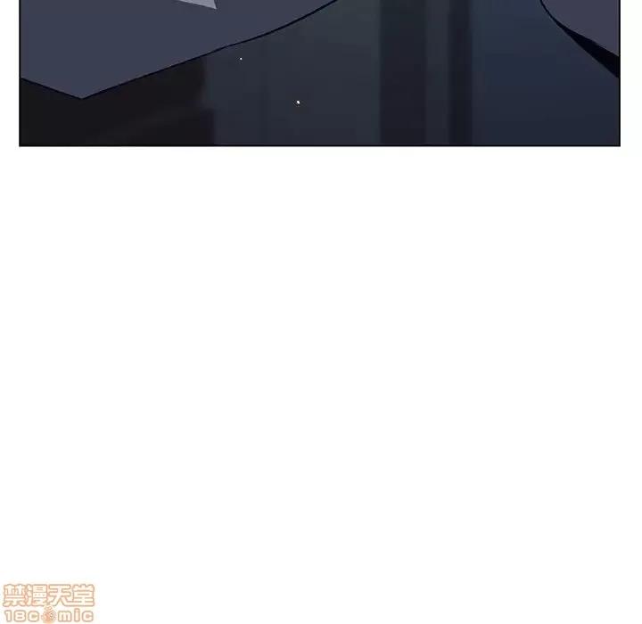 上司的密约 秘密合约 18 第23页