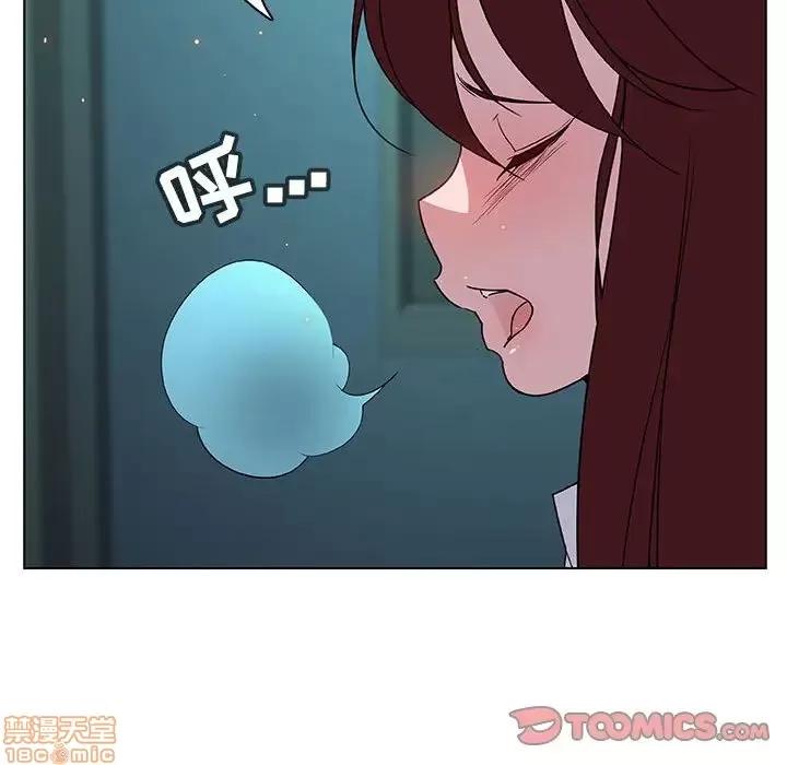 上司的密约 秘密合约 18 第30页