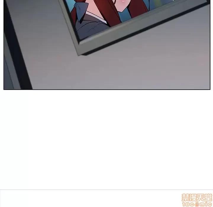 上司的密约 秘密合约 18 第36页