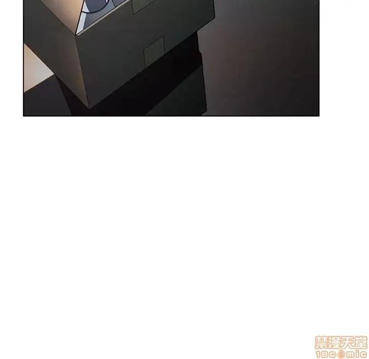 上司的密约 秘密合约 18 第47页