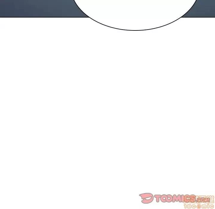 上司的密约 秘密合约 18 第66页