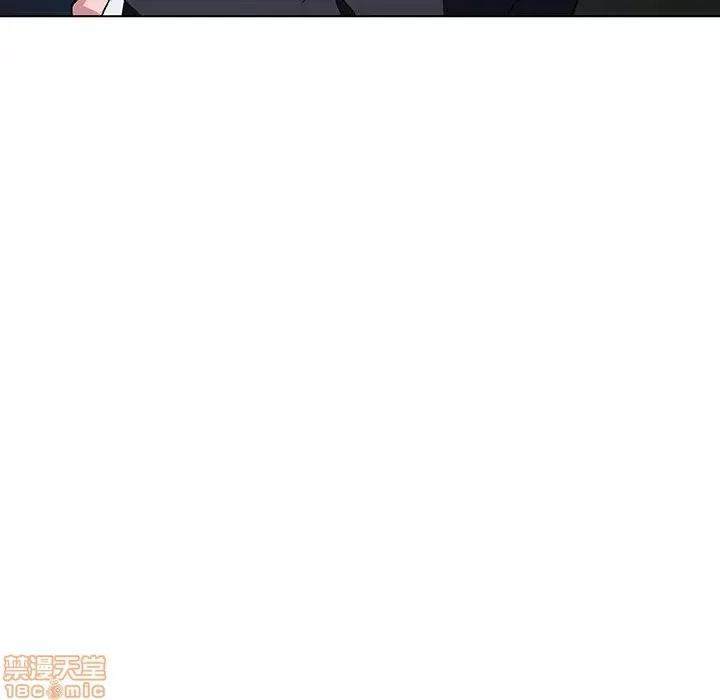 上司的密约 秘密合约 18 第73页