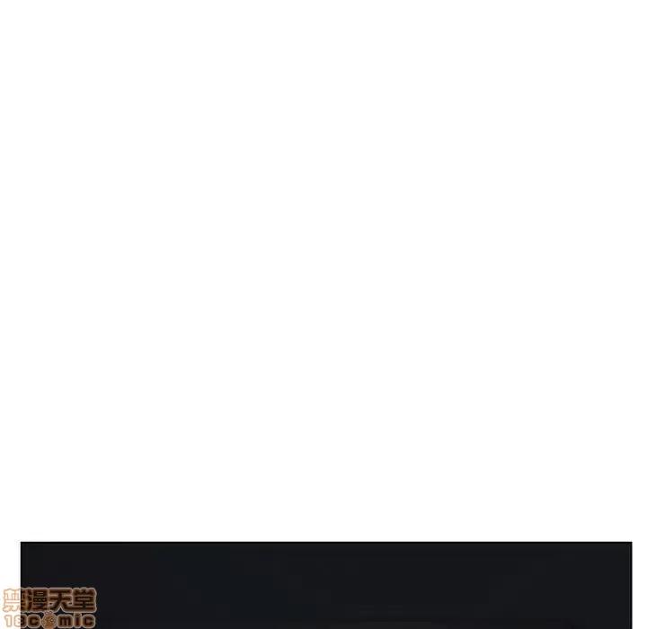 上司的密约 秘密合约 18 第76页