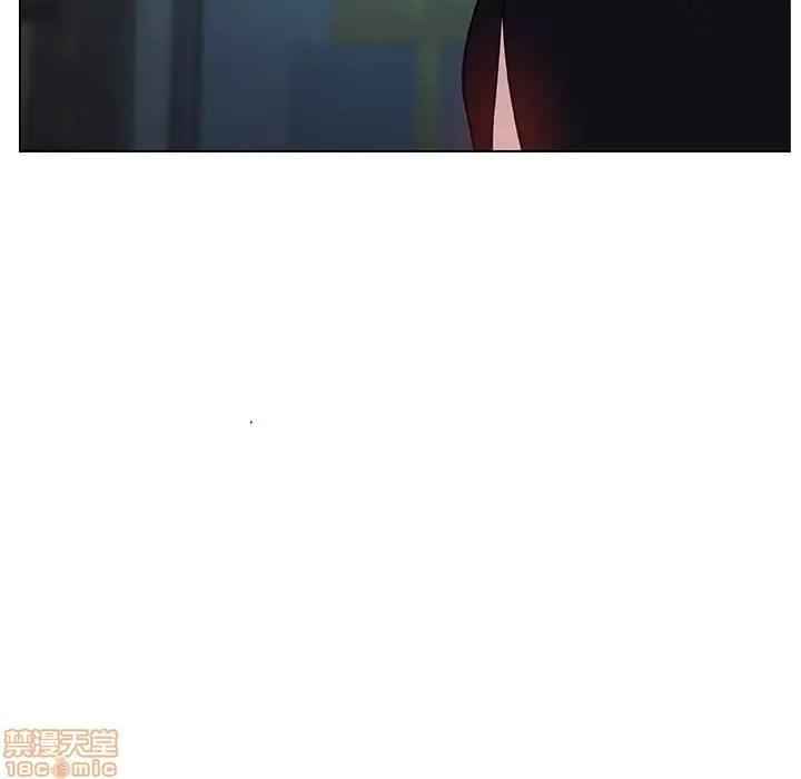 上司的密约 秘密合约 18 第80页