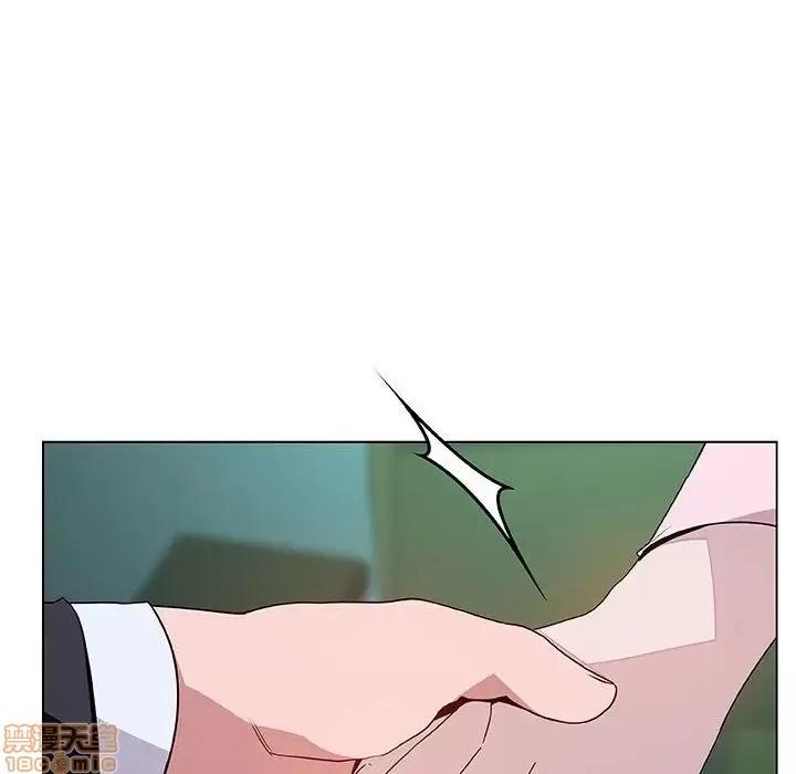 上司的密约 秘密合约 18 第89页
