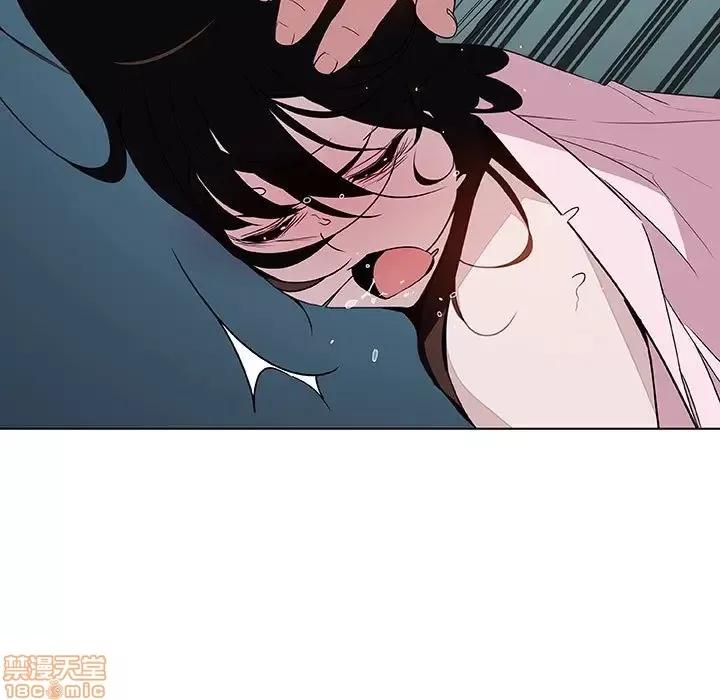 上司的密约 秘密合约 18 第101页
