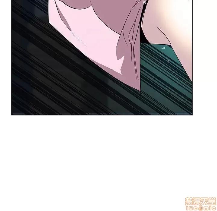 上司的密约 秘密合约 18 第143页