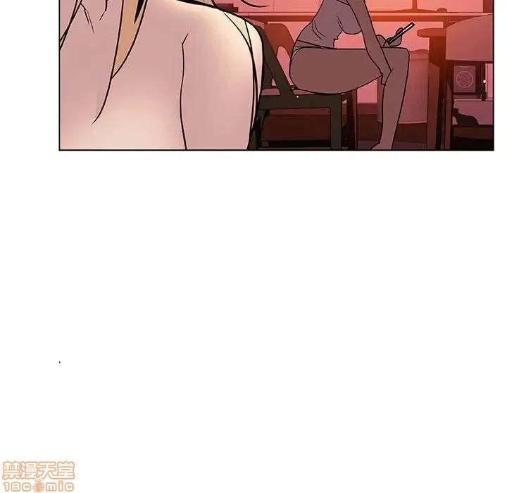 上司的密约 秘密合约 19 第104页