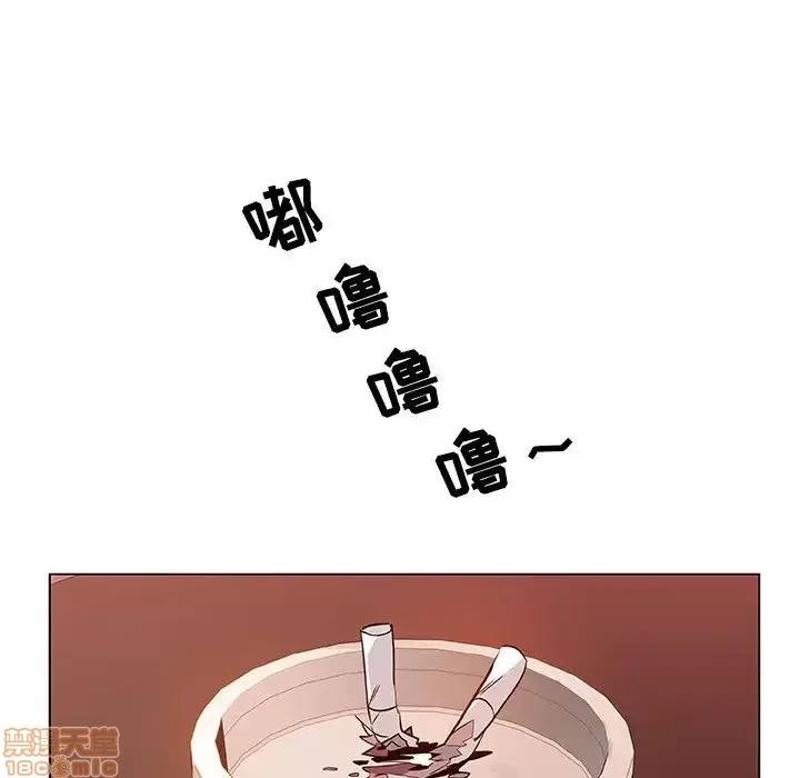 上司的密约 秘密合约 19 第107页