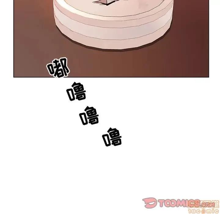 上司的密约 秘密合约 19 第108页
