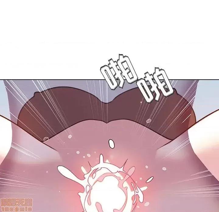 上司的密约 秘密合约 24 第5页