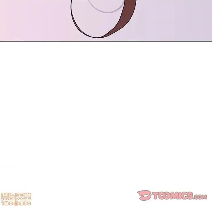上司的密约 秘密合约 24 第17页